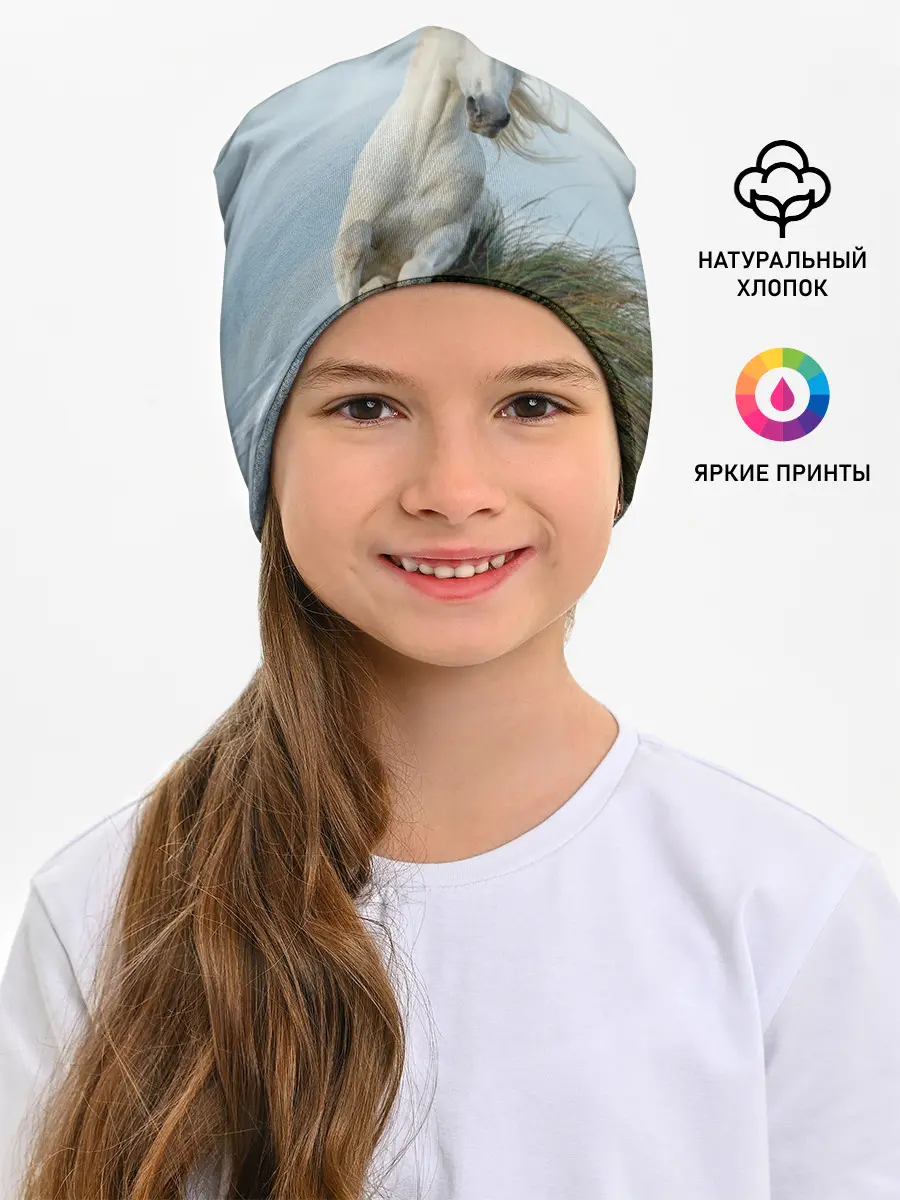 Детская шапка / Лошадь