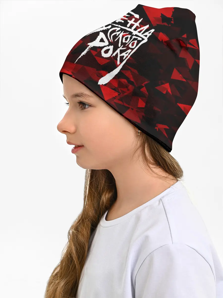 Детская шапка / Виктор Цой | Легенда