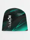 Детская шапка / Audi