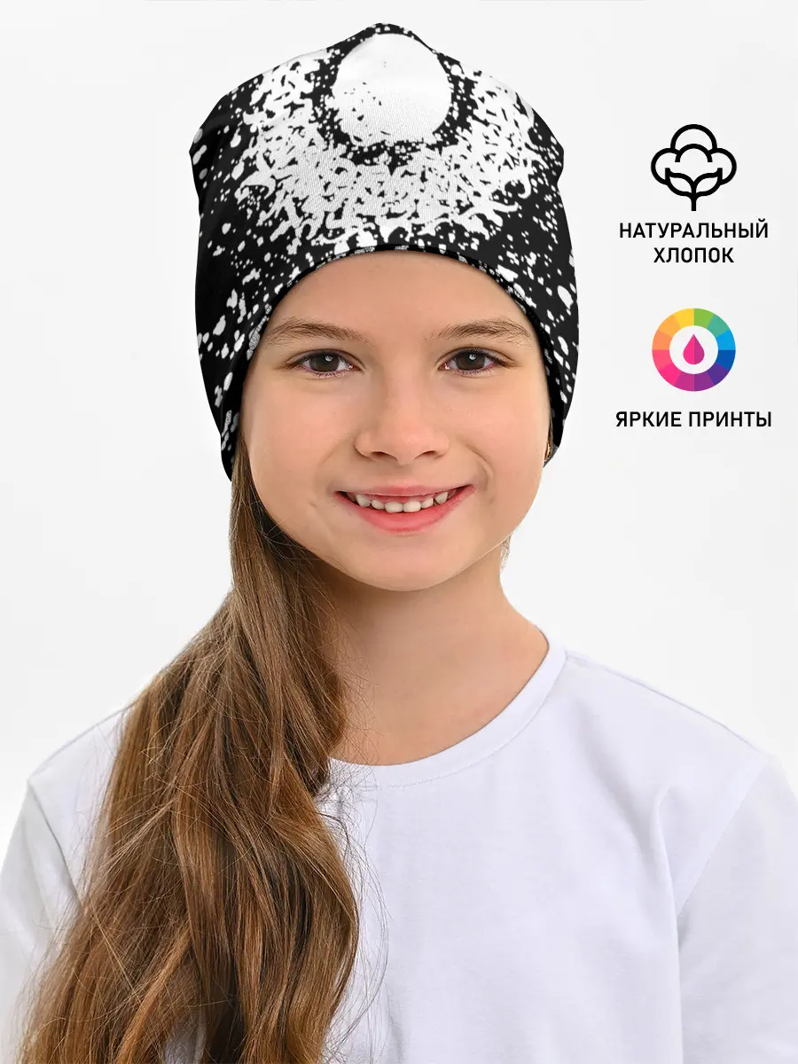 Детская шапка / Каллиграфия на чёрном фоне