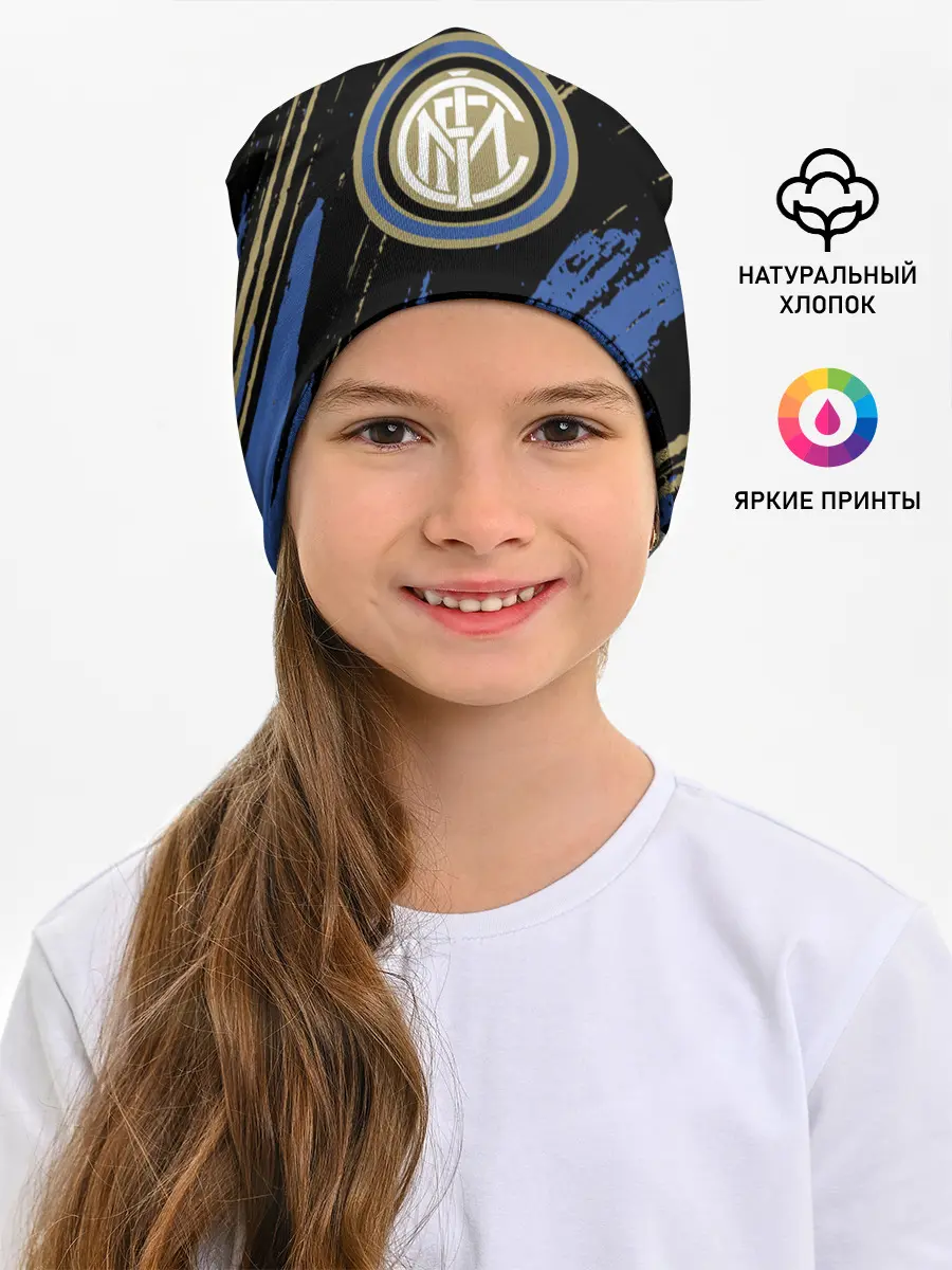 Детская шапка / Inter / Интер.