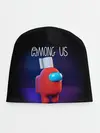 Детская шапка / AMONG US