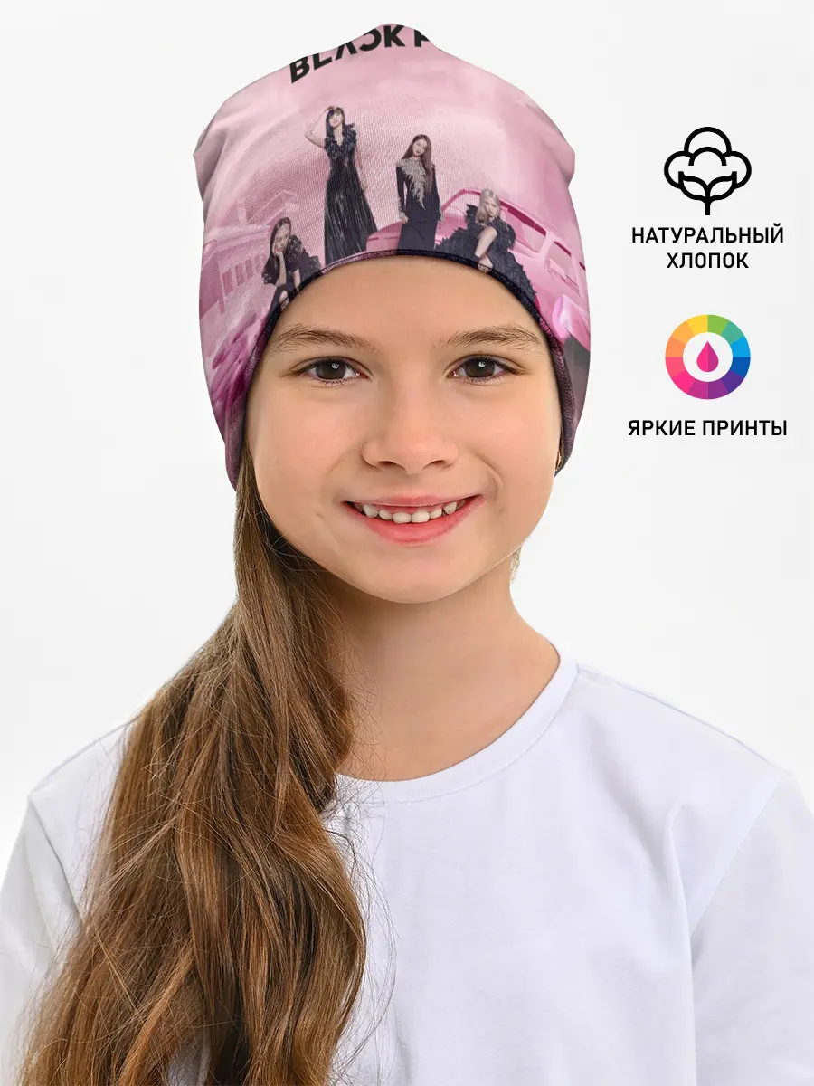 Детская шапка / BLACKPINK x PUBG