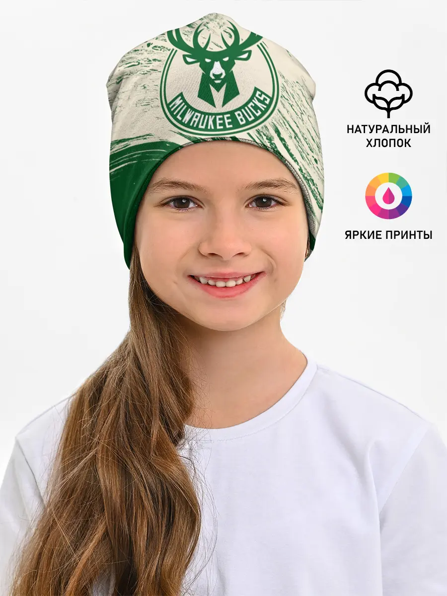 Детская шапка / Милуоки Бакс