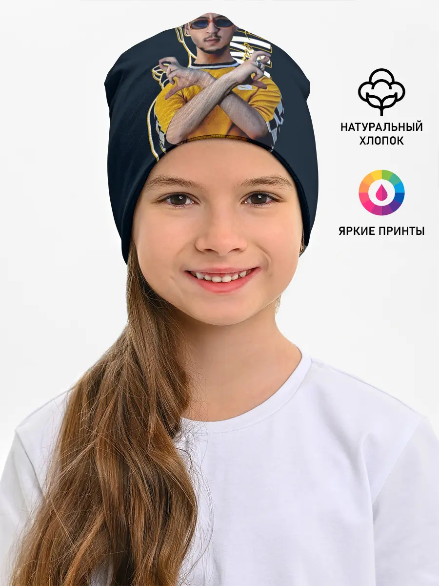 Детская шапка / Sqwoz bab