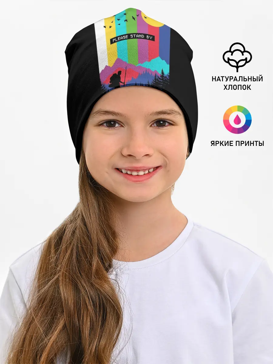 Детская шапка / ПОЖАЛУЙСТА, ПОДОЖДИТЕ