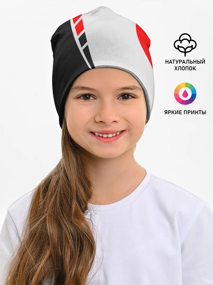 Детская шапка / CS GO