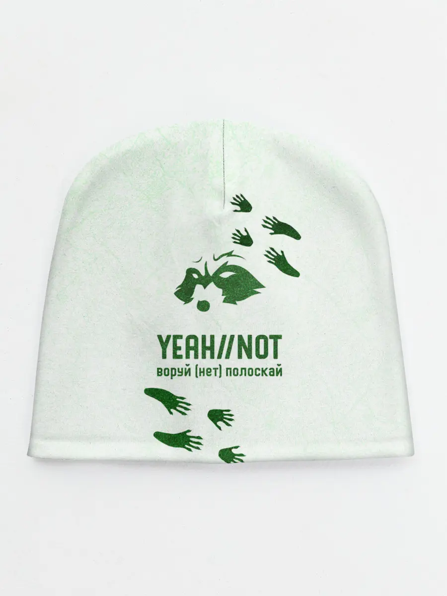 Детская шапка / Енот
