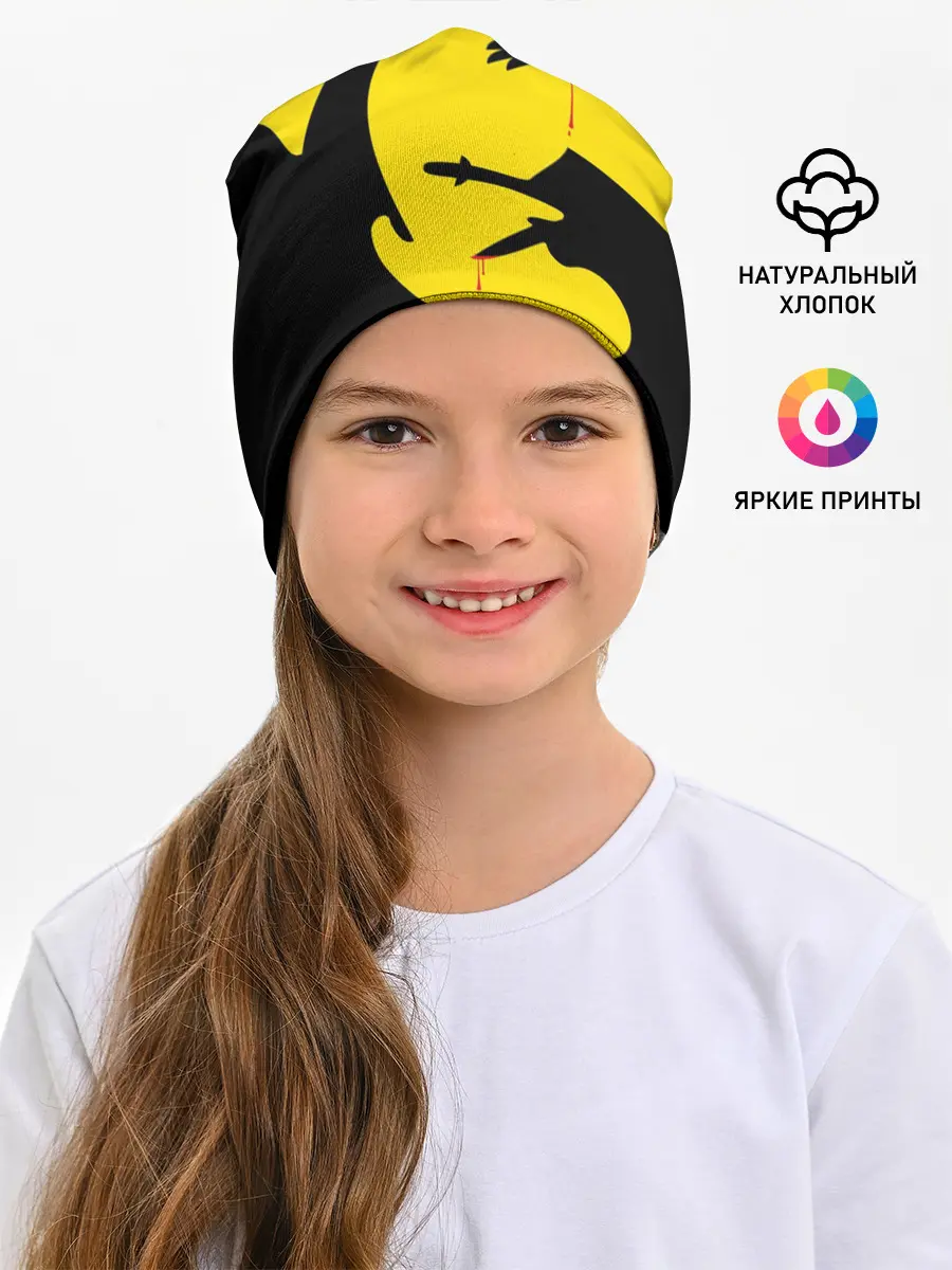 Детская шапка / Тарантино