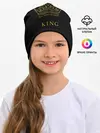 Детская шапка / KING