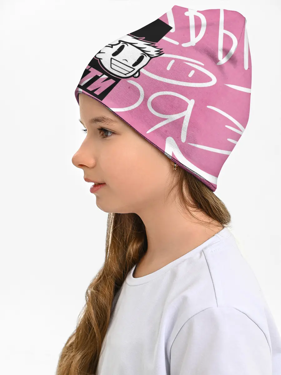 Детская шапка / Дети Rave