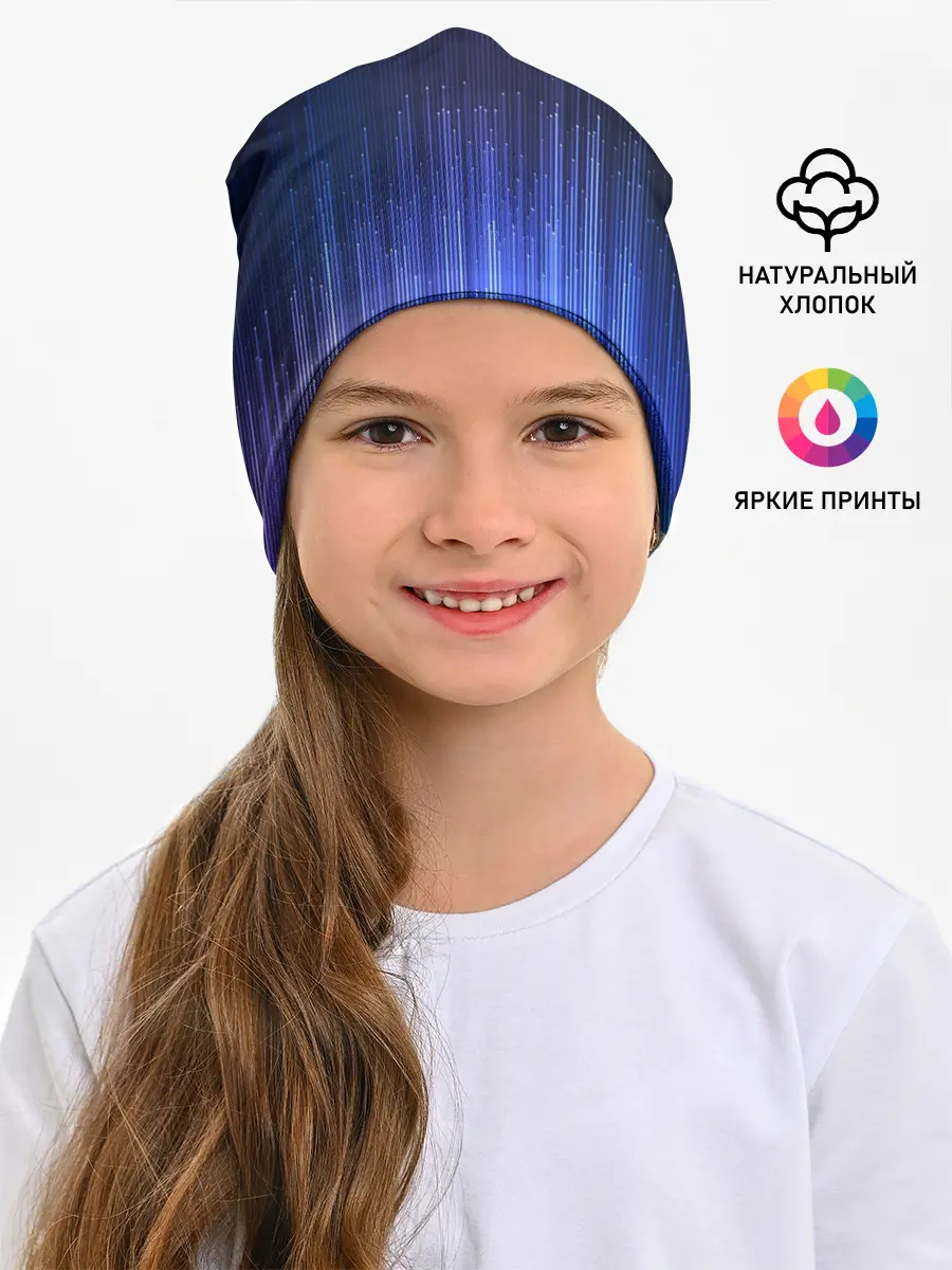 Детская шапка / Эквалайзер настроения | Mood Equalizer