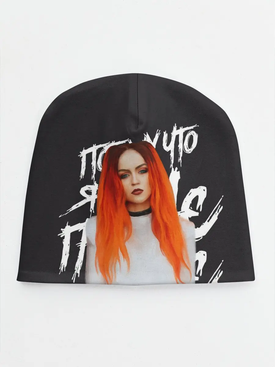 Детская шапка / Гранж