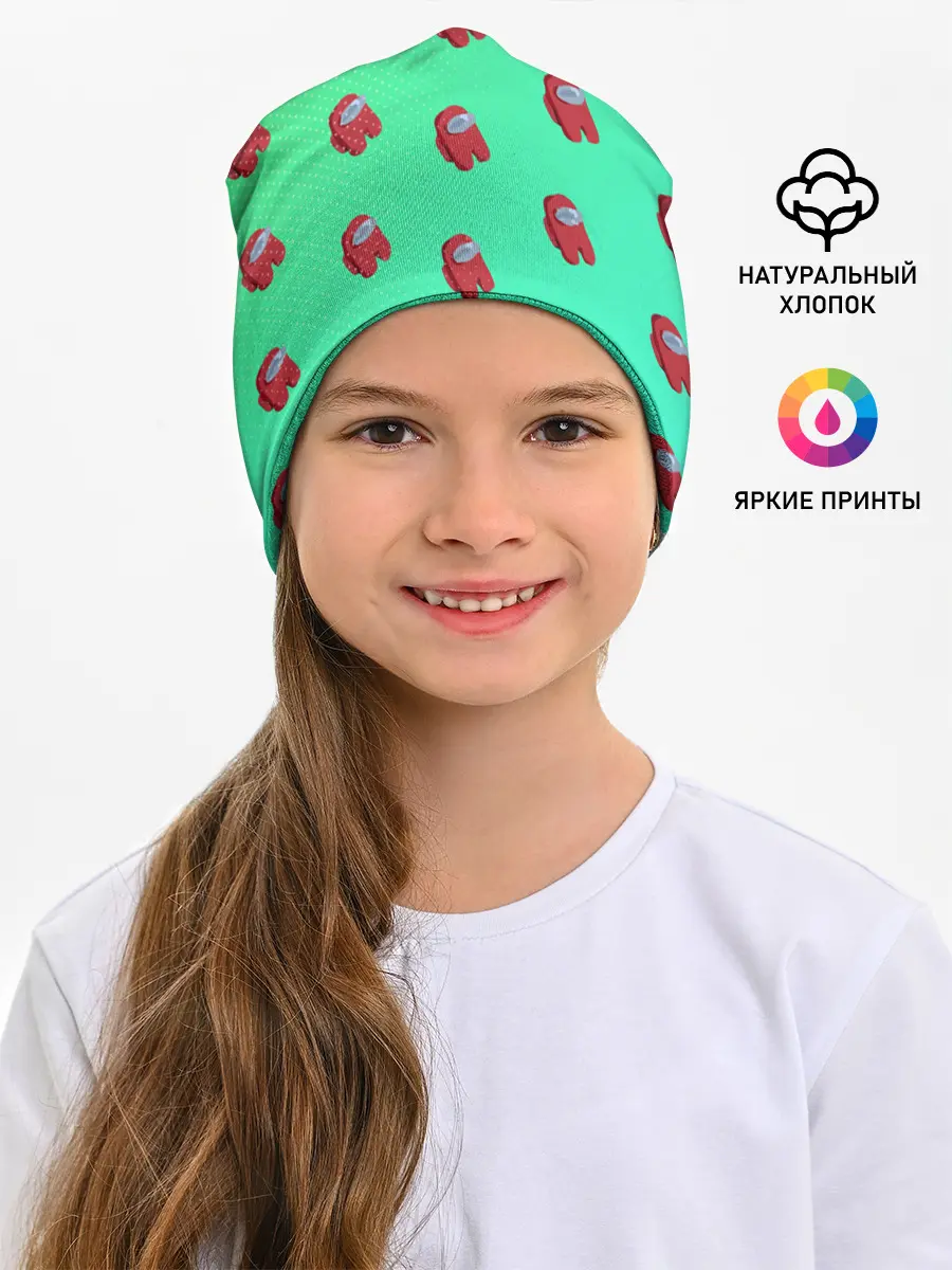 Детская шапка / Among us