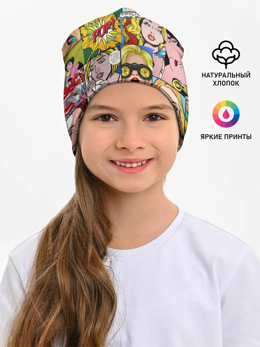 Детская шапка / Pop Art