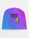 Детская шапка / Авокадо