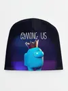 Детская шапка / AMONG US