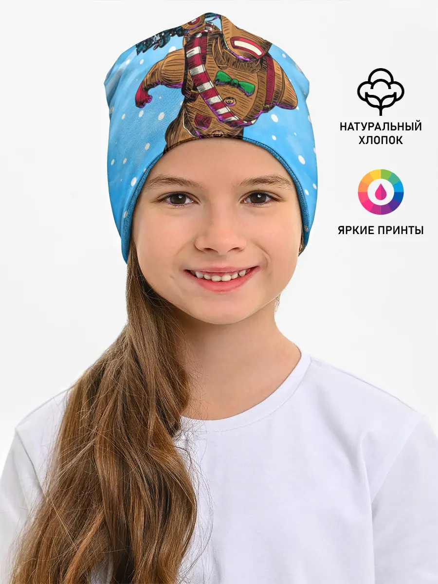 Детская шапка / Пряничный человек