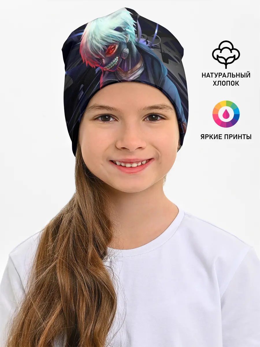 Детская шапка / Токийский Гуль