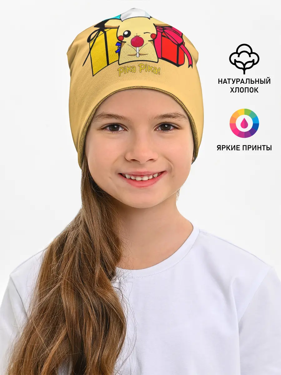 Детская шапка / New Year Pikachu