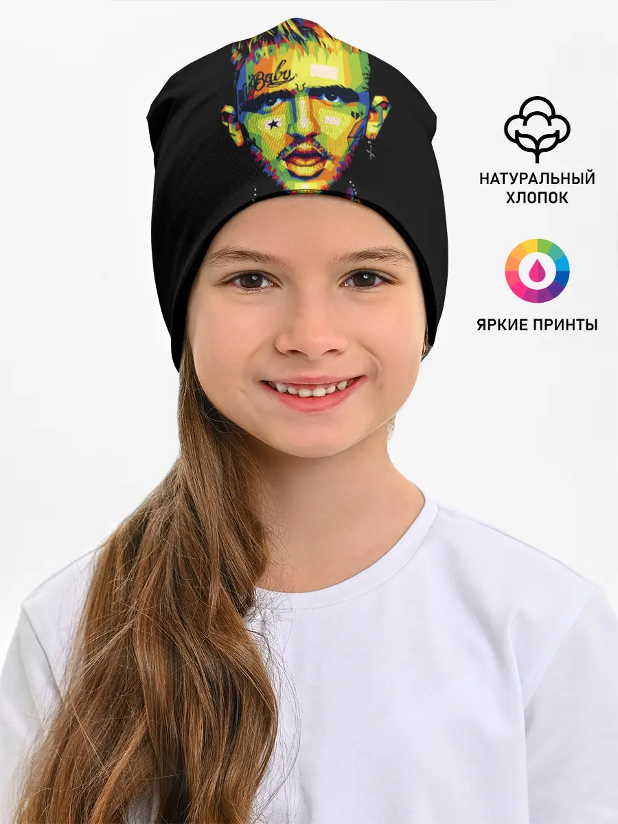 Детская шапка / LIL PEEP