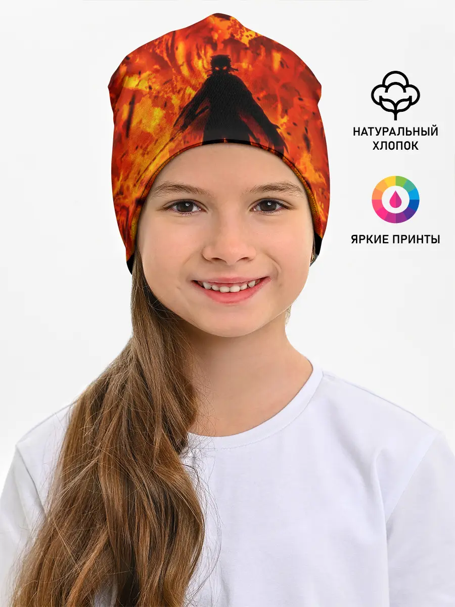 Детская шапка / Клинок, рассекающий демонов