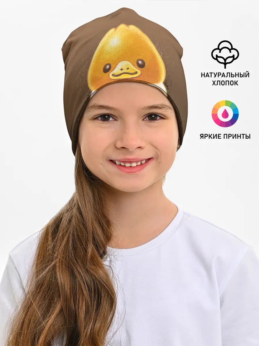 Детская шапка / Baby Niffler