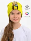Детская шапка / Among Us