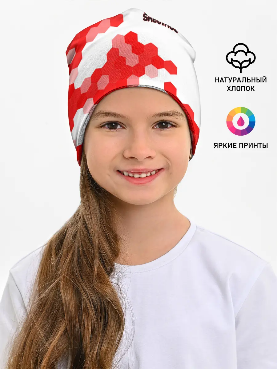 Детская шапка / AMONG US - IMPOSTOR