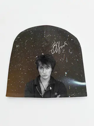 Детская шапка / ВИКТОР ЦОЙ.