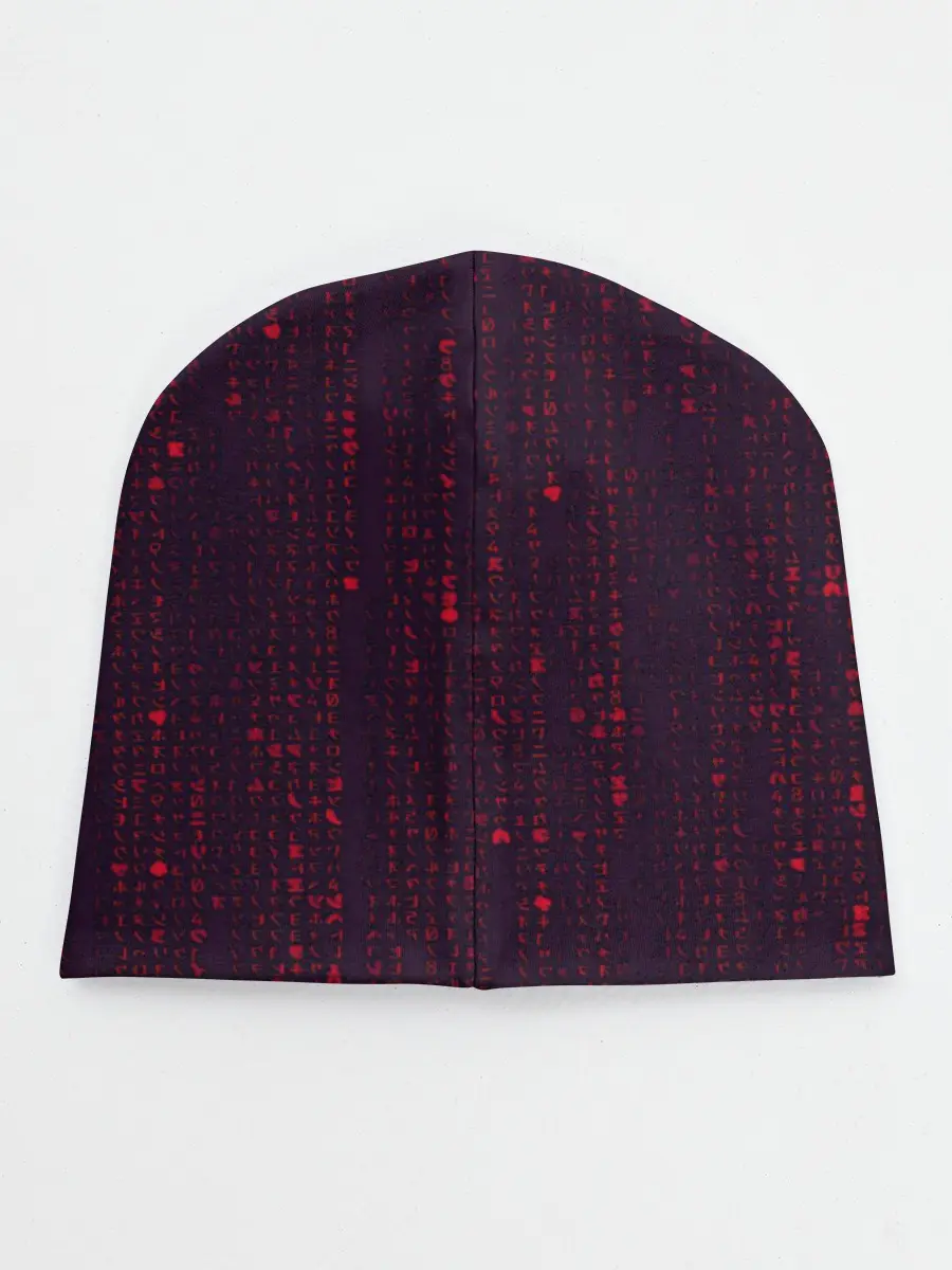 Детская шапка / Мудрец