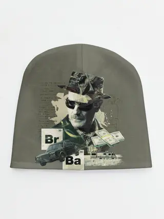 Детская шапка / Во все тяжкие