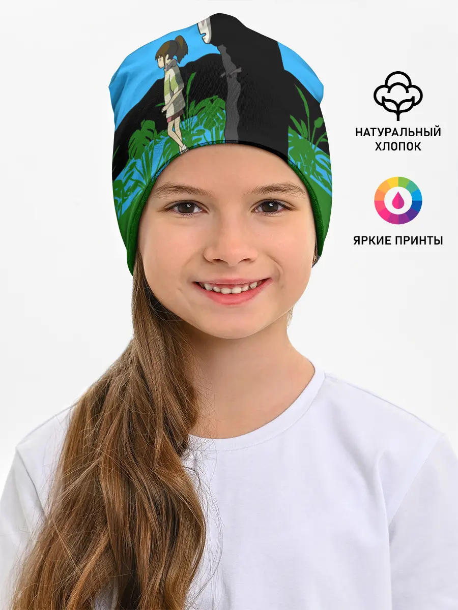 Детская шапка / Тихиро гуляет с Каонаси