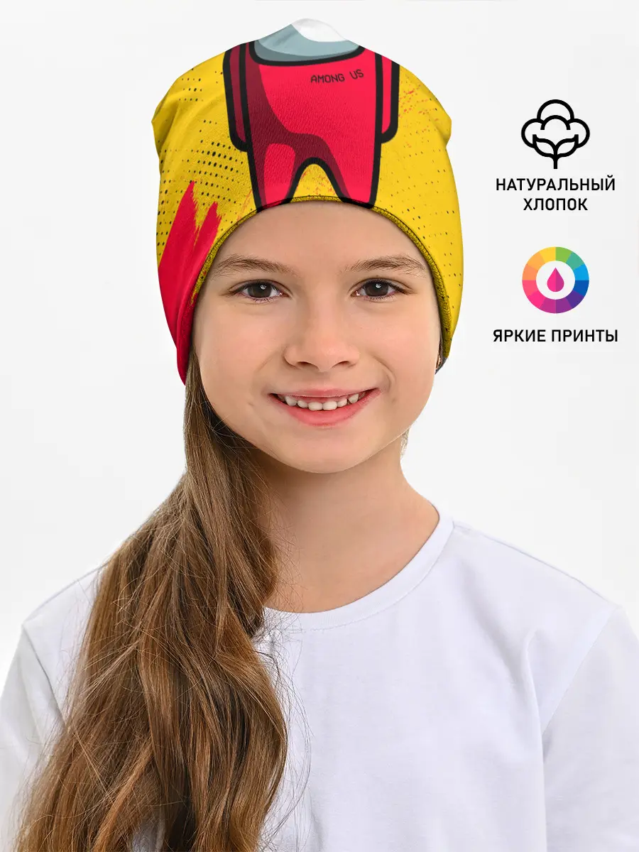 Детская шапка / AMONG US - КРАСНЫЙ