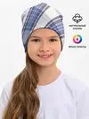 Детская шапка / Шотландка | Scottish | Tartan