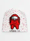 Детская шапка / AMONG US - СЕРДЕЧКО
