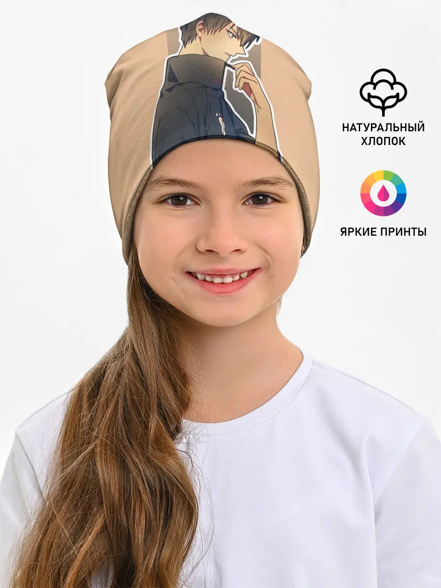 Детская шапка / Тобио