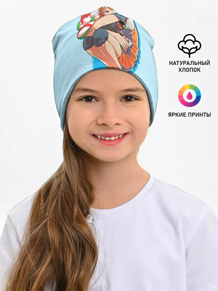Детская шапка / Хината на синем фоне