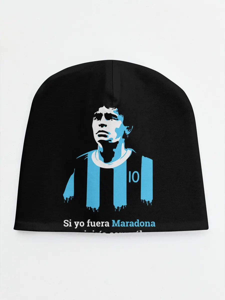Детская шапка / Если б я был Марадоной