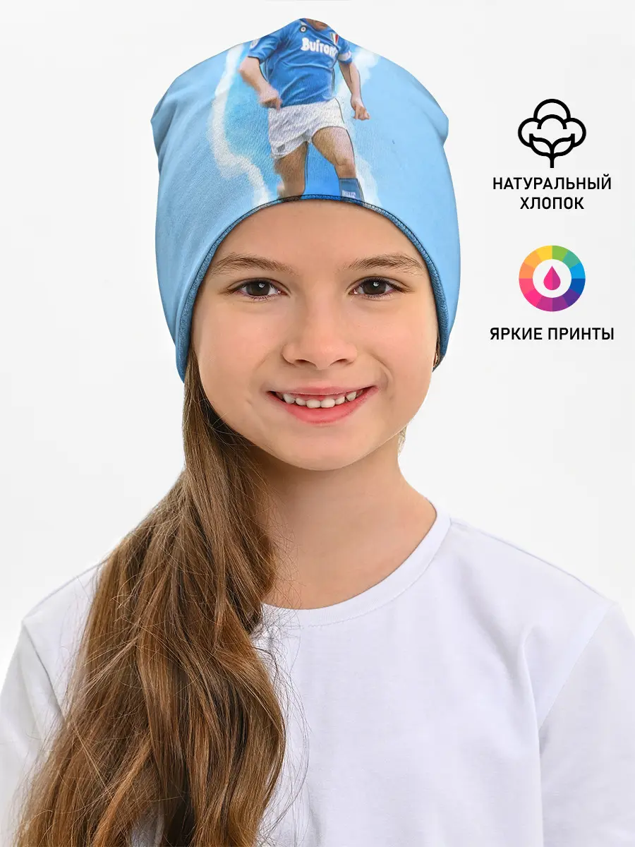 Детская шапка / Диего Армандо