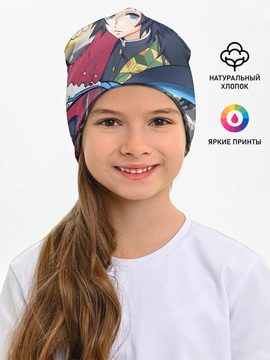 Детская шапка / ГИЮ ТОМИОКА ФРЕСКА