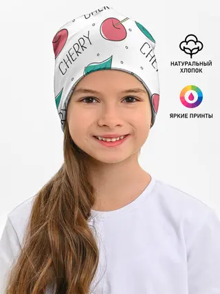 Детская шапка / Вишенки Cherry