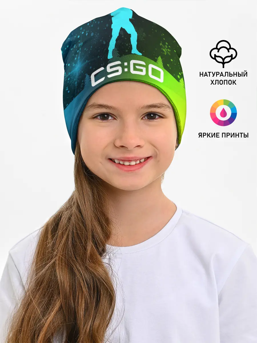 Детская шапка / CS GO | КС ГО - Снежный