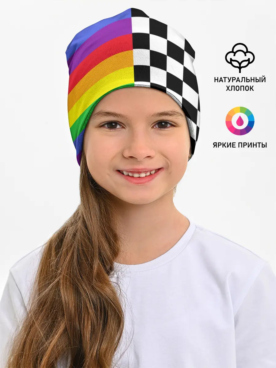 Детская шапка / Rainbow