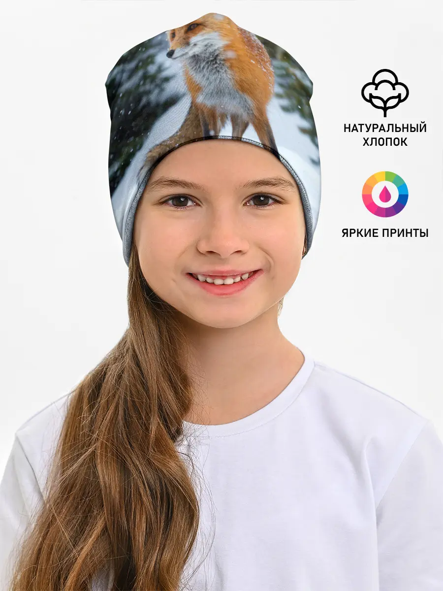 Детская шапка / Лиса в зимнем лесу