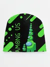 Детская шапка / AMONG US - БАШНЯ