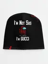 Детская шапка / Among Us Gucci