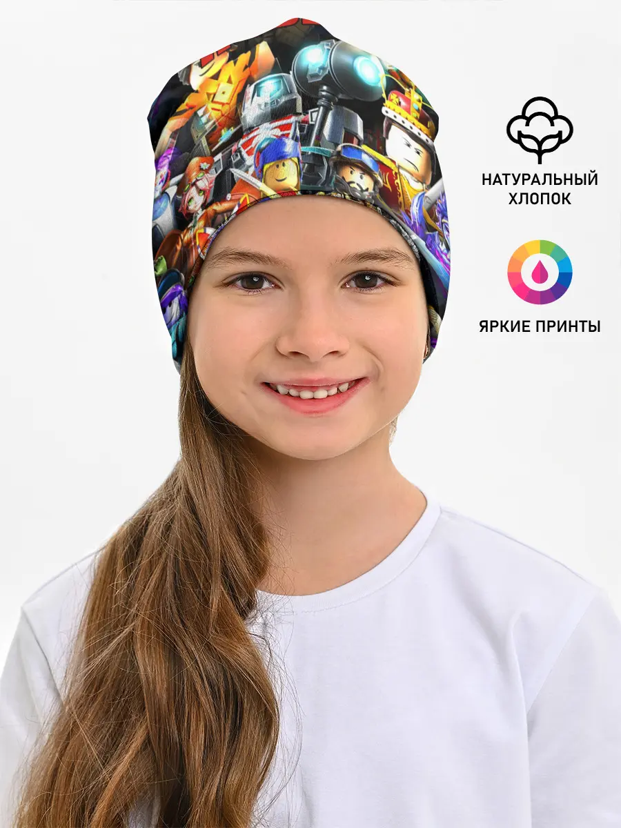 Детская шапка / ROBLOX