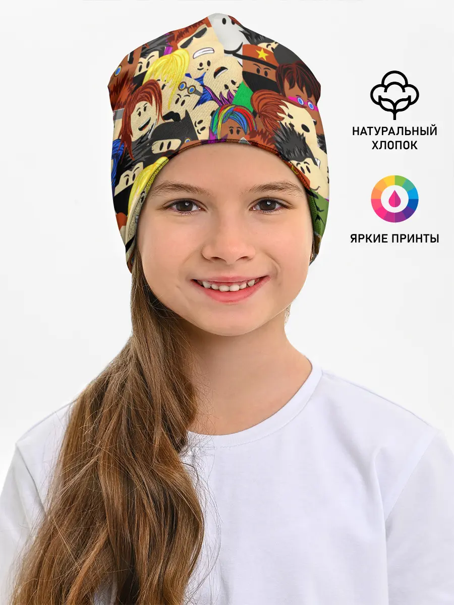 Детская шапка / ROBLOX