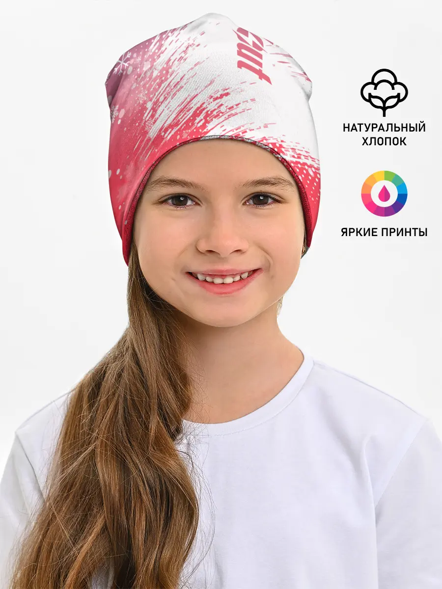 Детская шапка / Fallout Winter